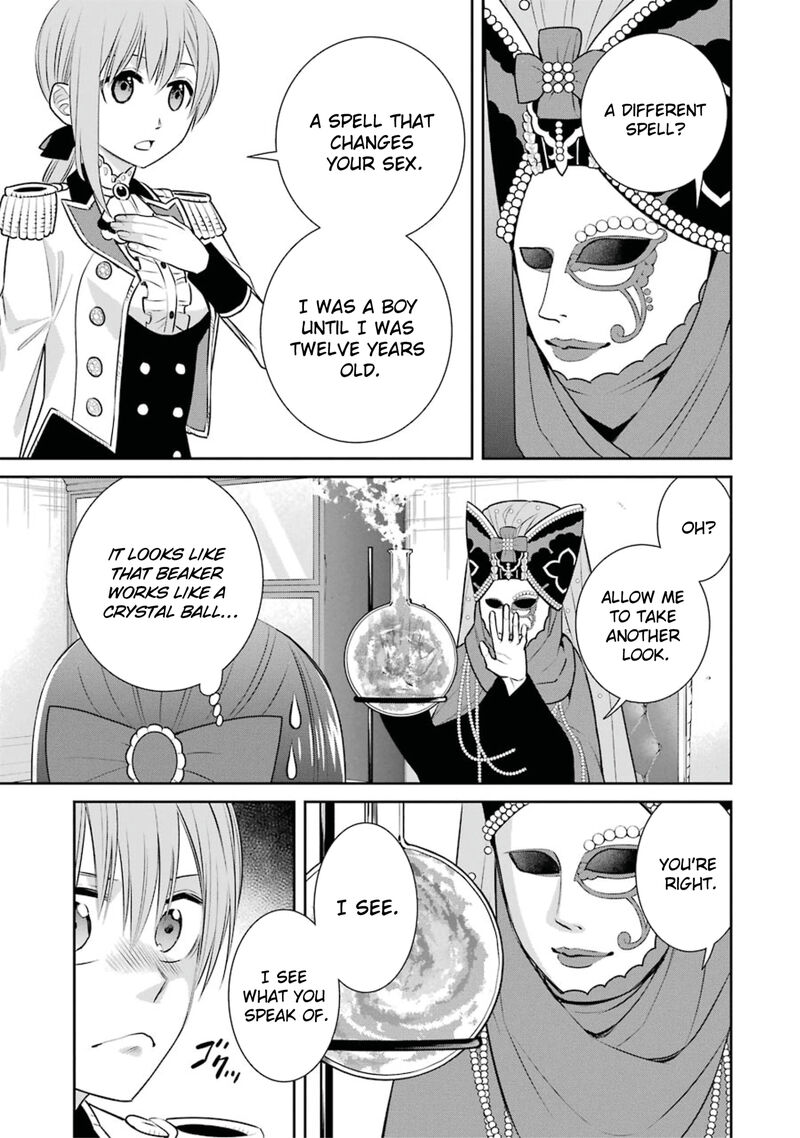 Majo No Geboku To Maou No Tsuno 82 33