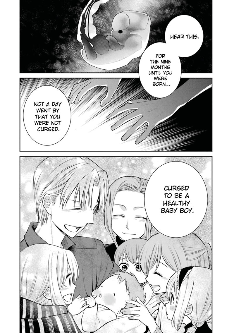 Majo No Geboku To Maou No Tsuno 82 36