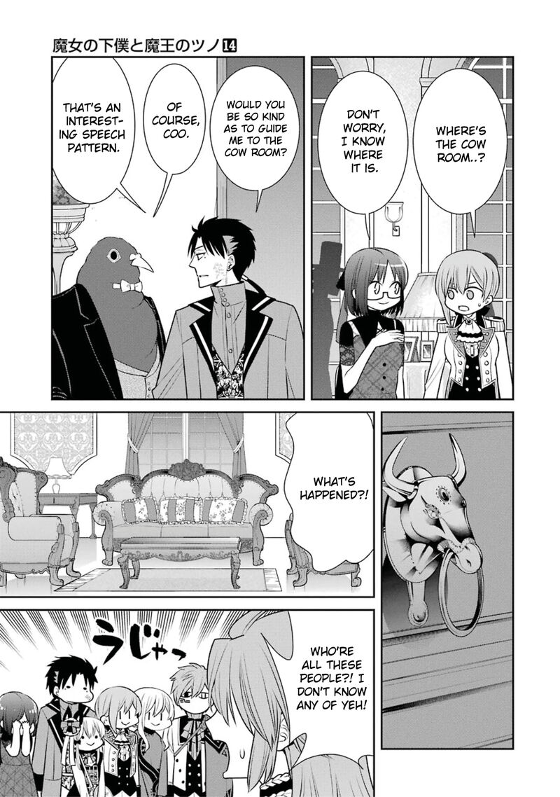 Majo No Geboku To Maou No Tsuno 82 5