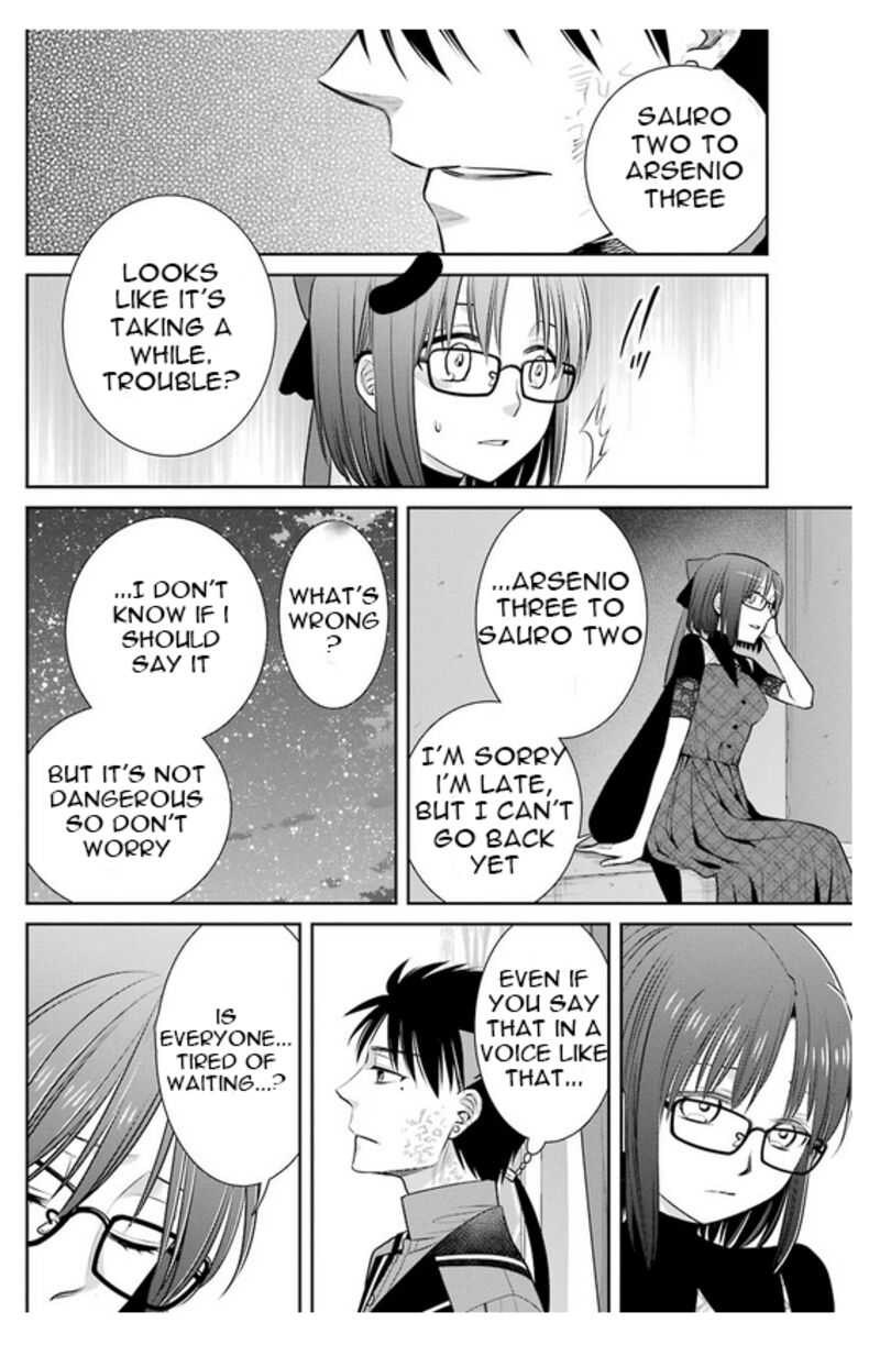 Majo No Geboku To Maou No Tsuno 83 10