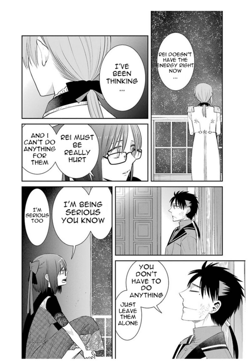 Majo No Geboku To Maou No Tsuno 83 12