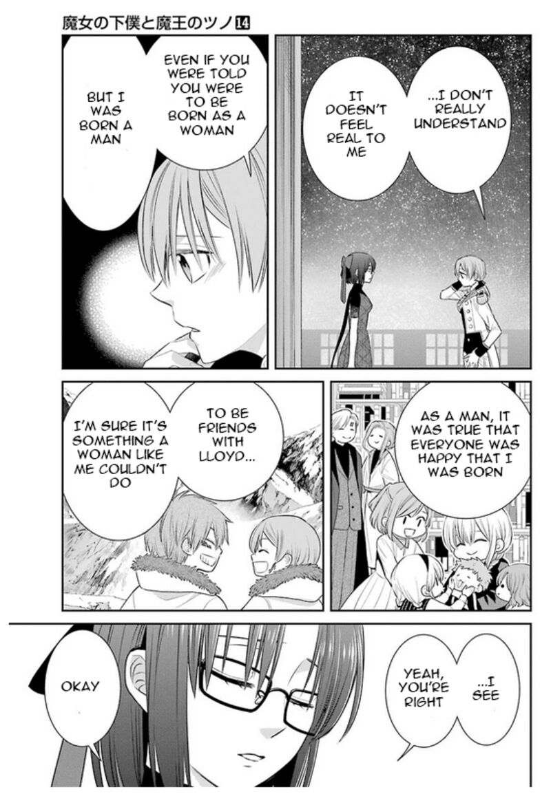 Majo No Geboku To Maou No Tsuno 83 19