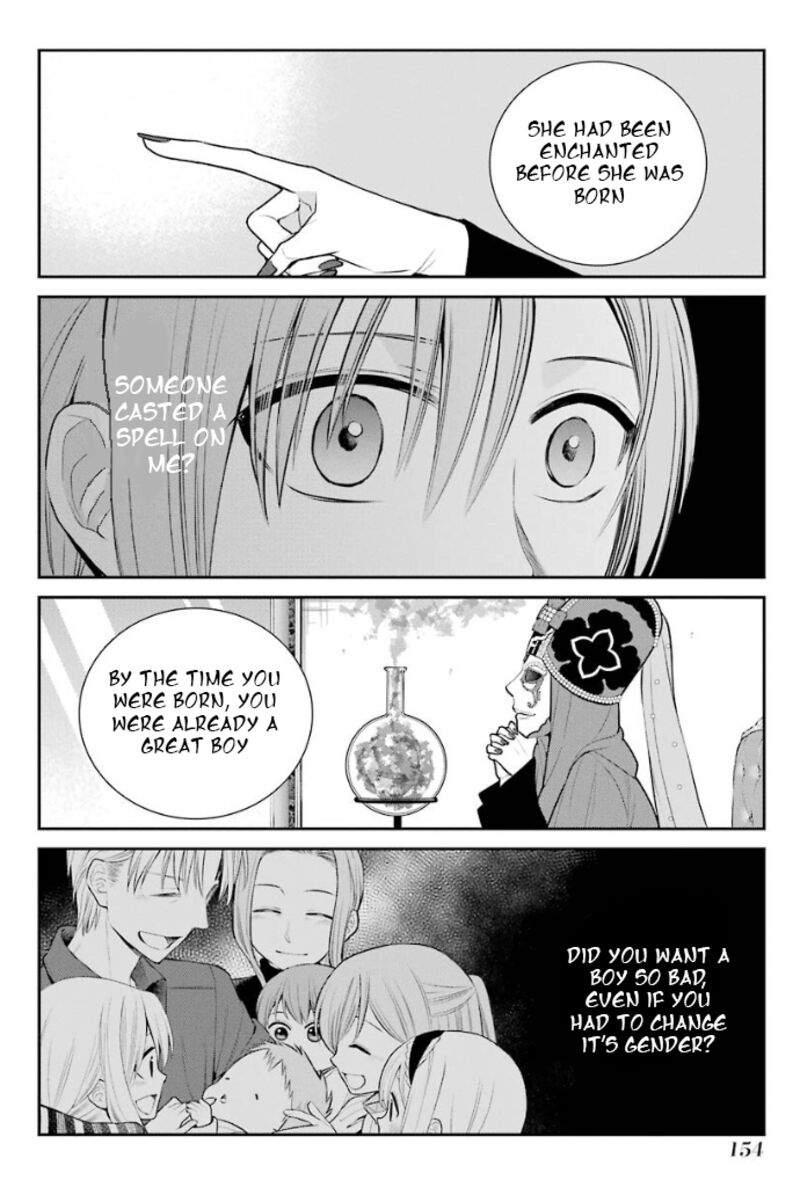 Majo No Geboku To Maou No Tsuno 83 2