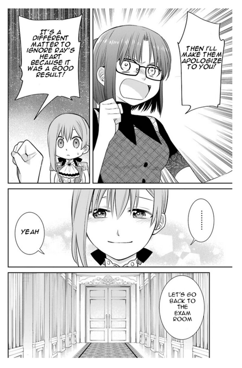 Majo No Geboku To Maou No Tsuno 83 20