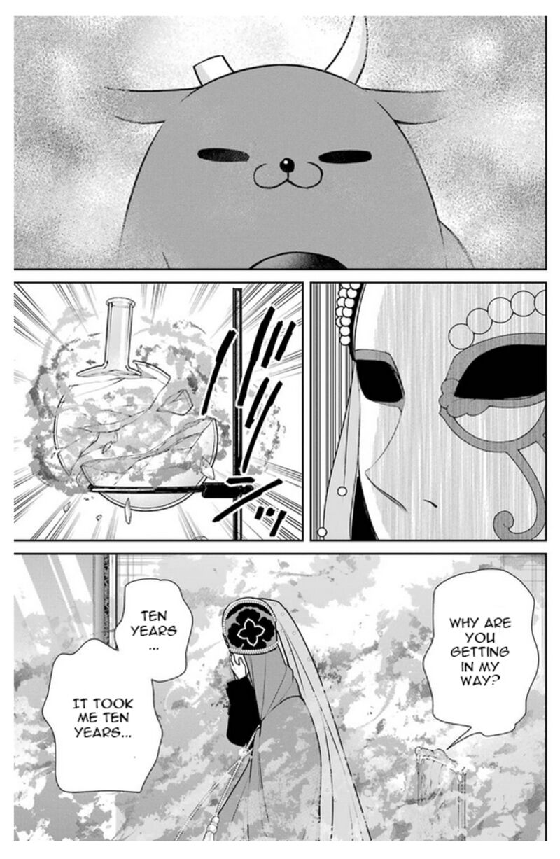 Majo No Geboku To Maou No Tsuno 83 23