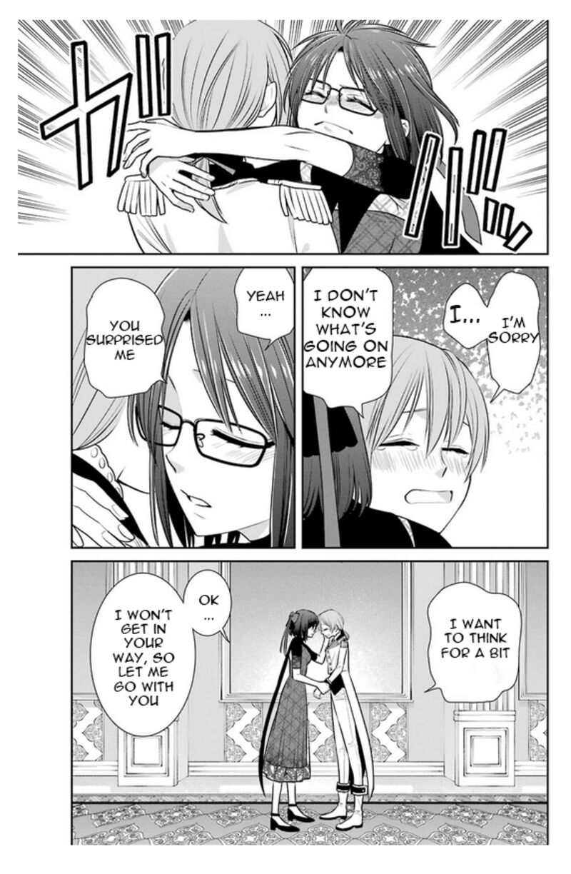Majo No Geboku To Maou No Tsuno 83 7
