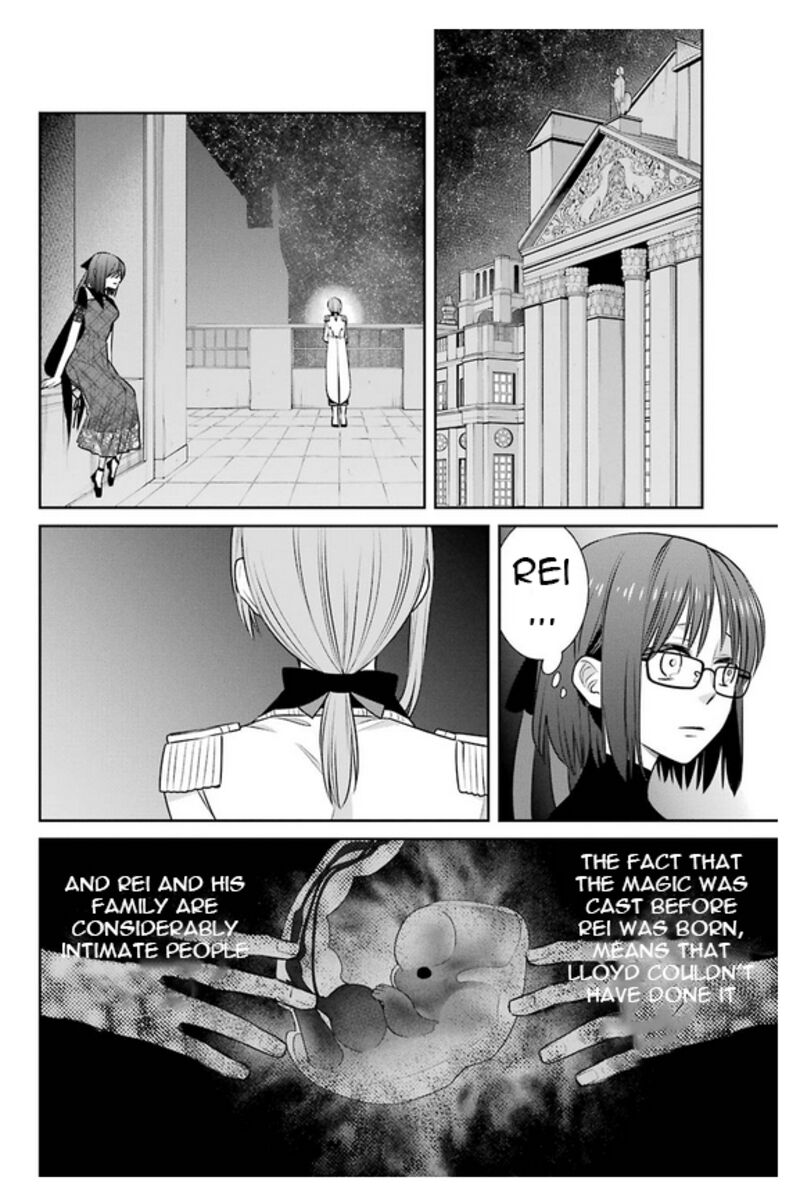 Majo No Geboku To Maou No Tsuno 83 8