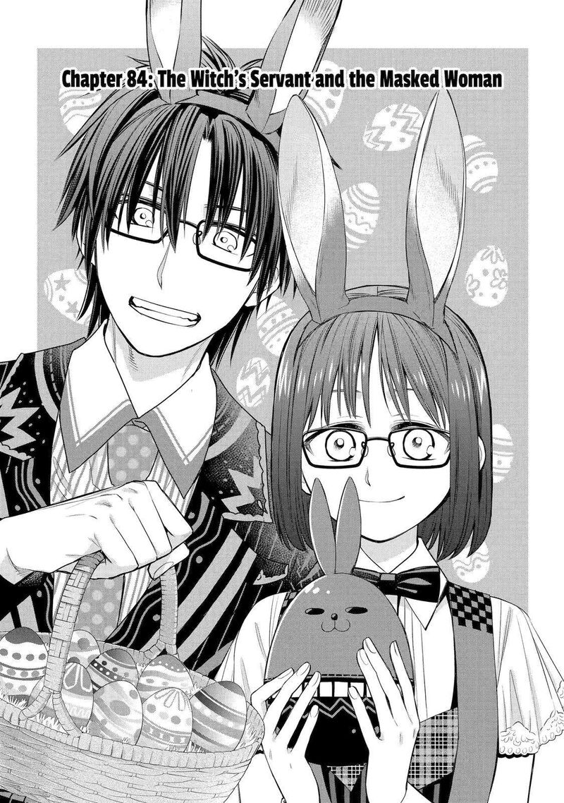 Majo No Geboku To Maou No Tsuno 84 1