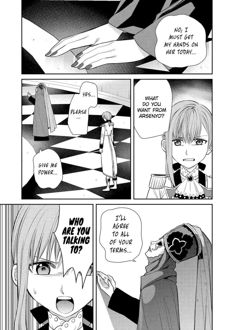 Majo No Geboku To Maou No Tsuno 84 11