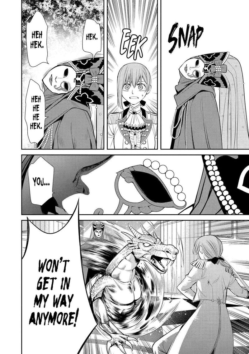 Majo No Geboku To Maou No Tsuno 84 12