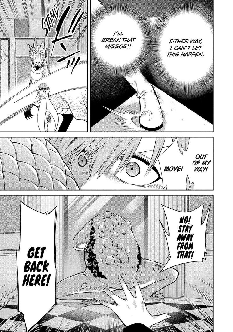 Majo No Geboku To Maou No Tsuno 84 15