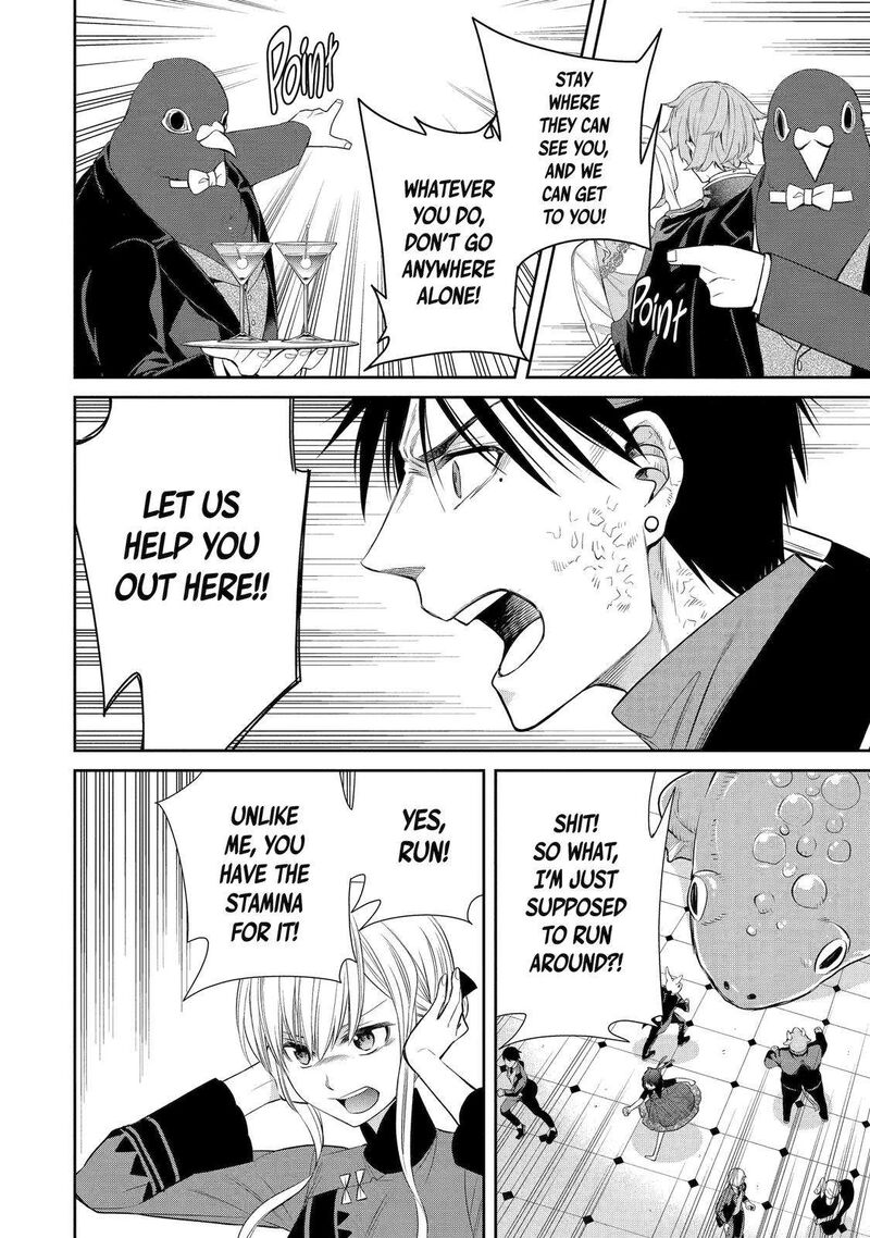 Majo No Geboku To Maou No Tsuno 84 20