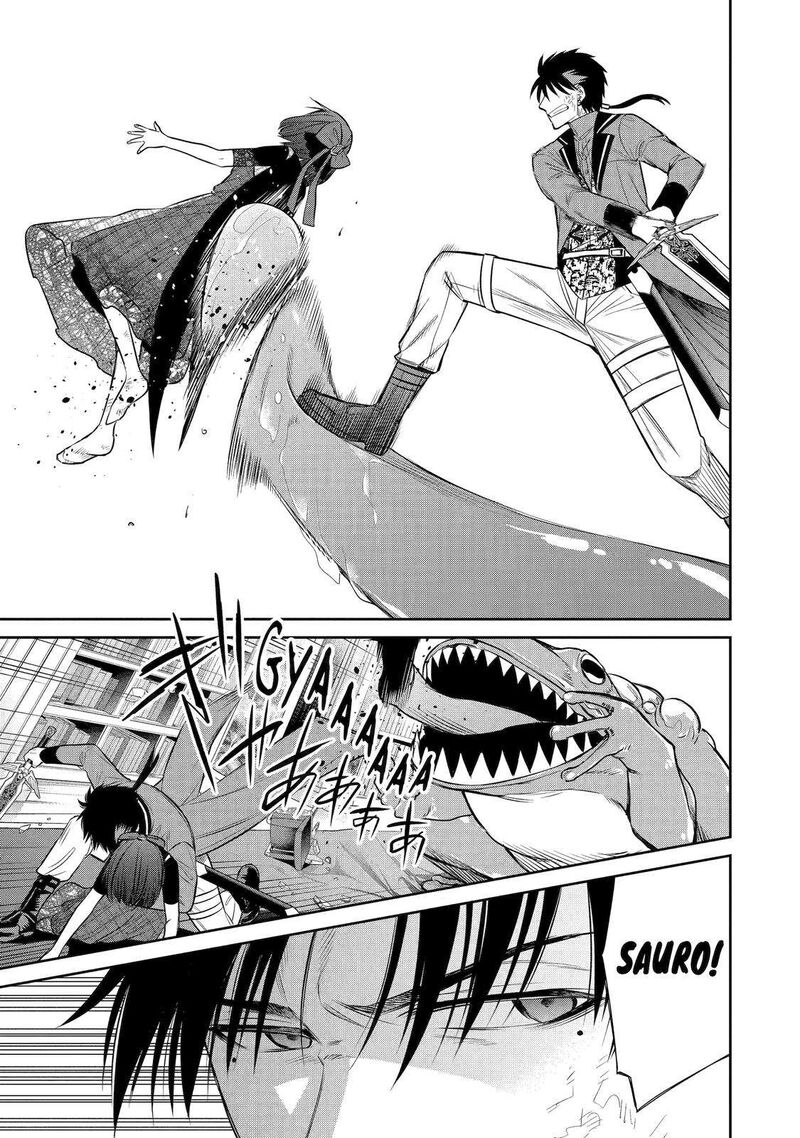 Majo No Geboku To Maou No Tsuno 84 23