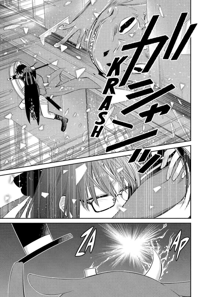 Majo No Geboku To Maou No Tsuno 84 25