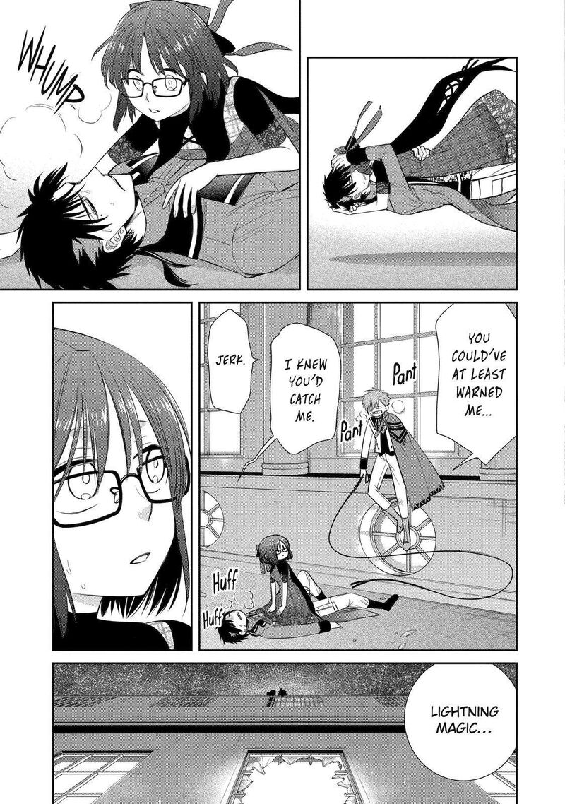 Majo No Geboku To Maou No Tsuno 84 27