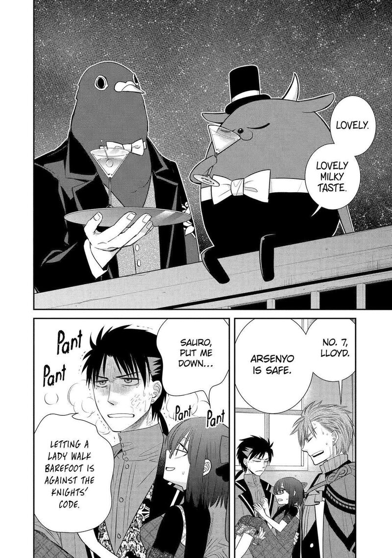 Majo No Geboku To Maou No Tsuno 84 28