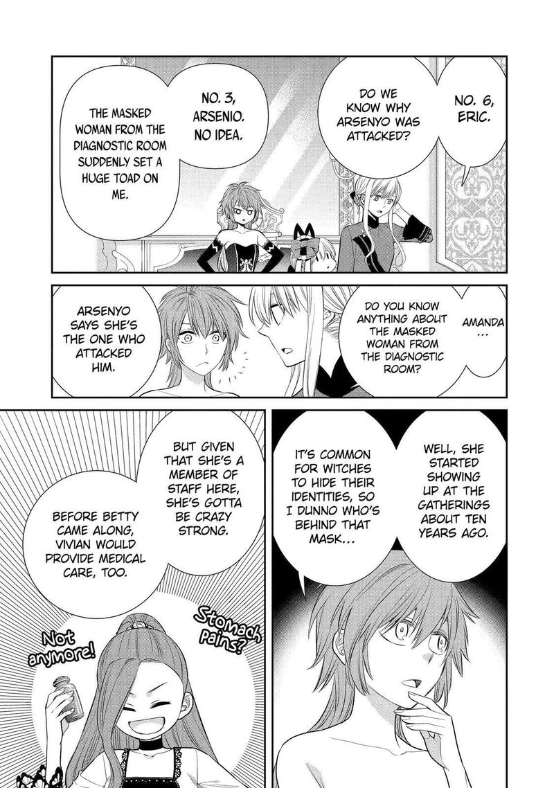 Majo No Geboku To Maou No Tsuno 84 29