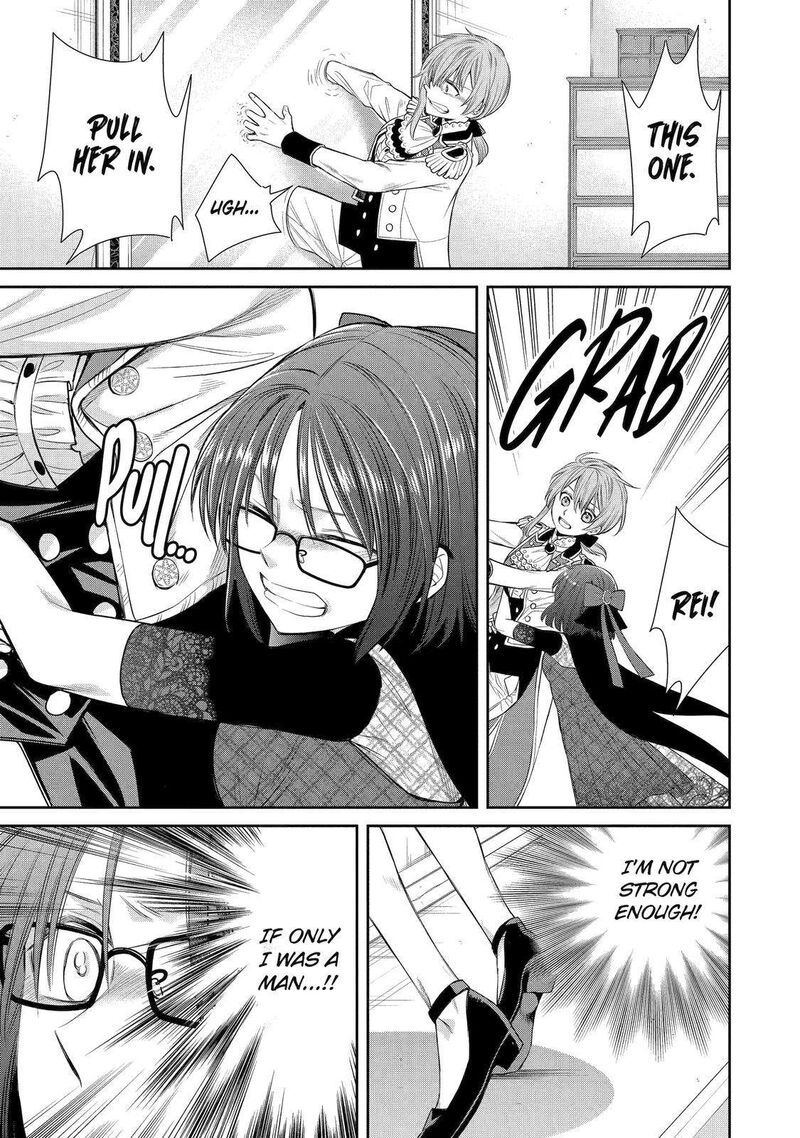 Majo No Geboku To Maou No Tsuno 84 5