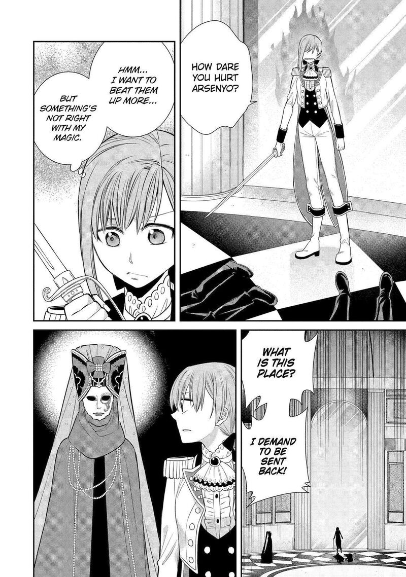 Majo No Geboku To Maou No Tsuno 84 8