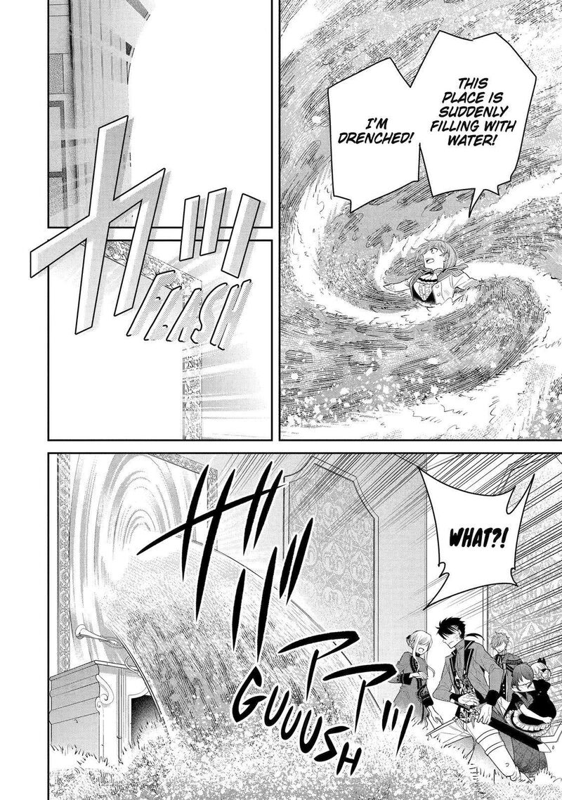 Majo No Geboku To Maou No Tsuno 85 10