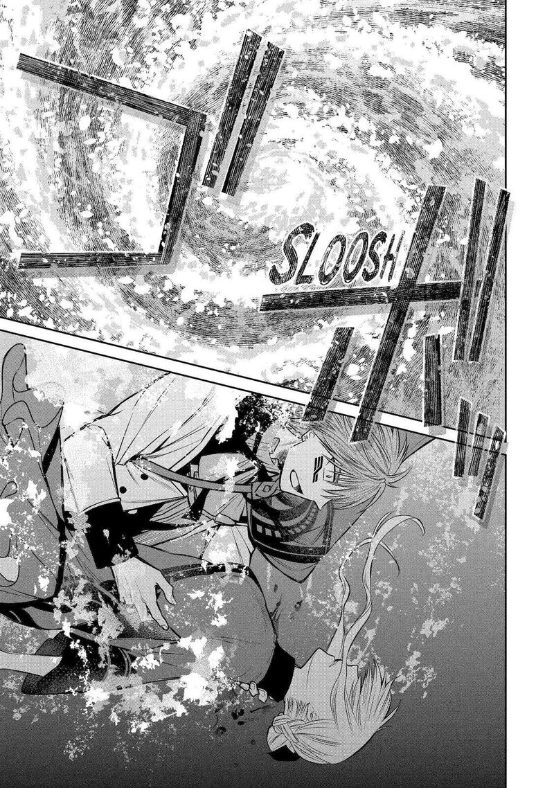 Majo No Geboku To Maou No Tsuno 85 19