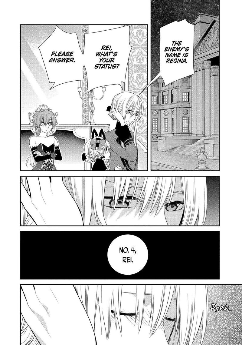 Majo No Geboku To Maou No Tsuno 85 2