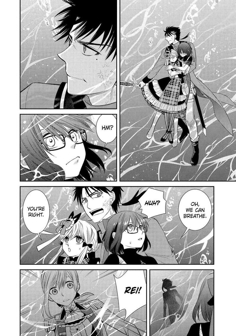 Majo No Geboku To Maou No Tsuno 85 20