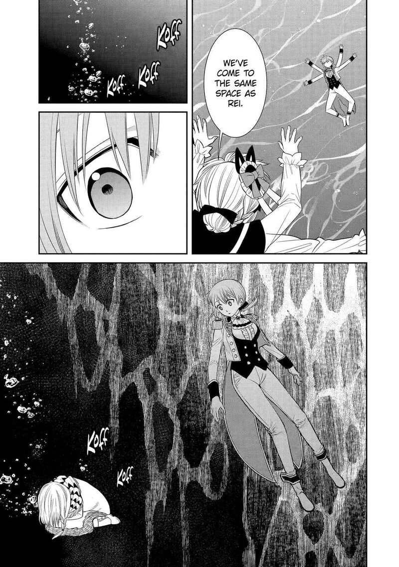 Majo No Geboku To Maou No Tsuno 85 21