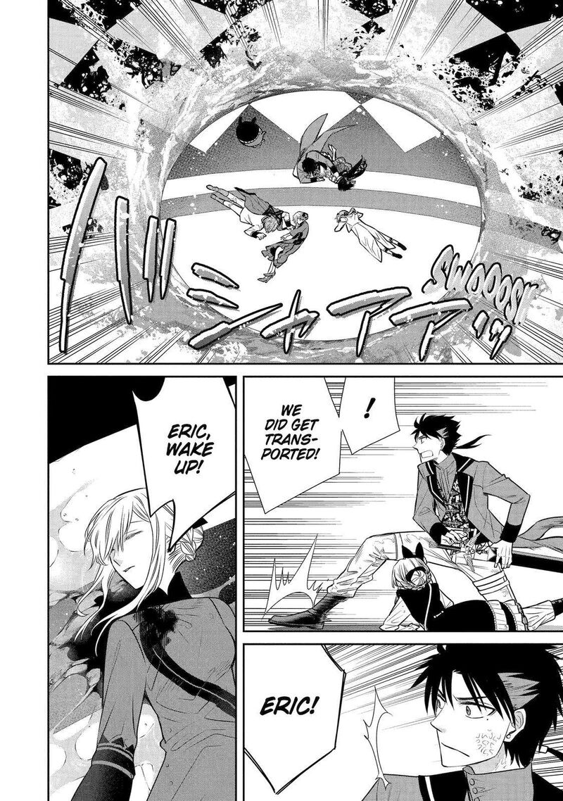 Majo No Geboku To Maou No Tsuno 85 32