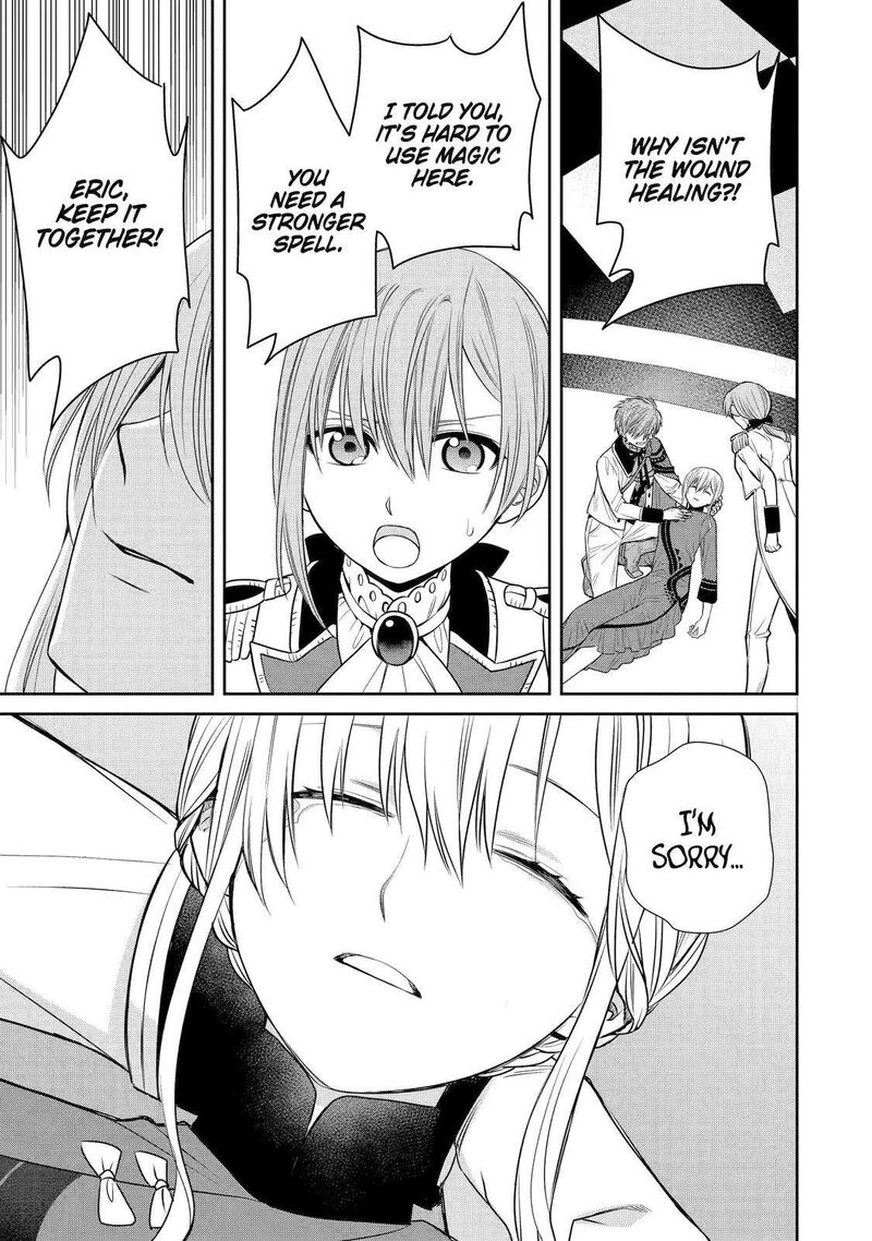 Majo No Geboku To Maou No Tsuno 85 33