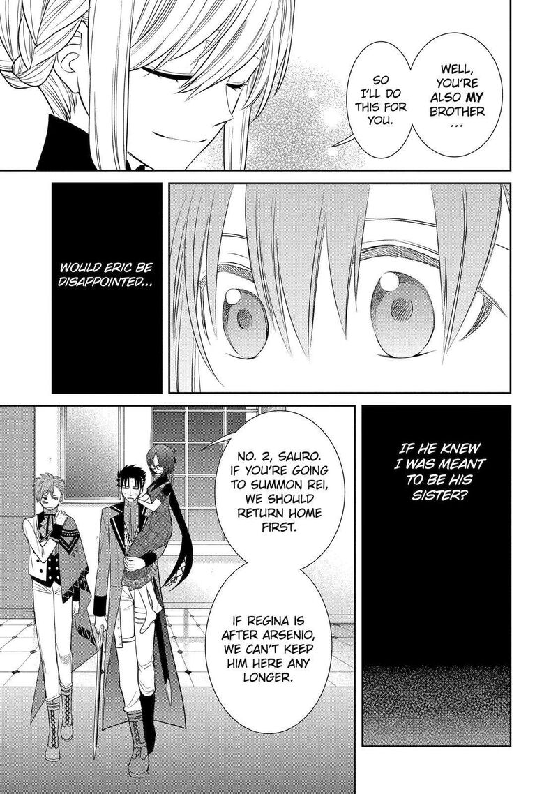 Majo No Geboku To Maou No Tsuno 85 7