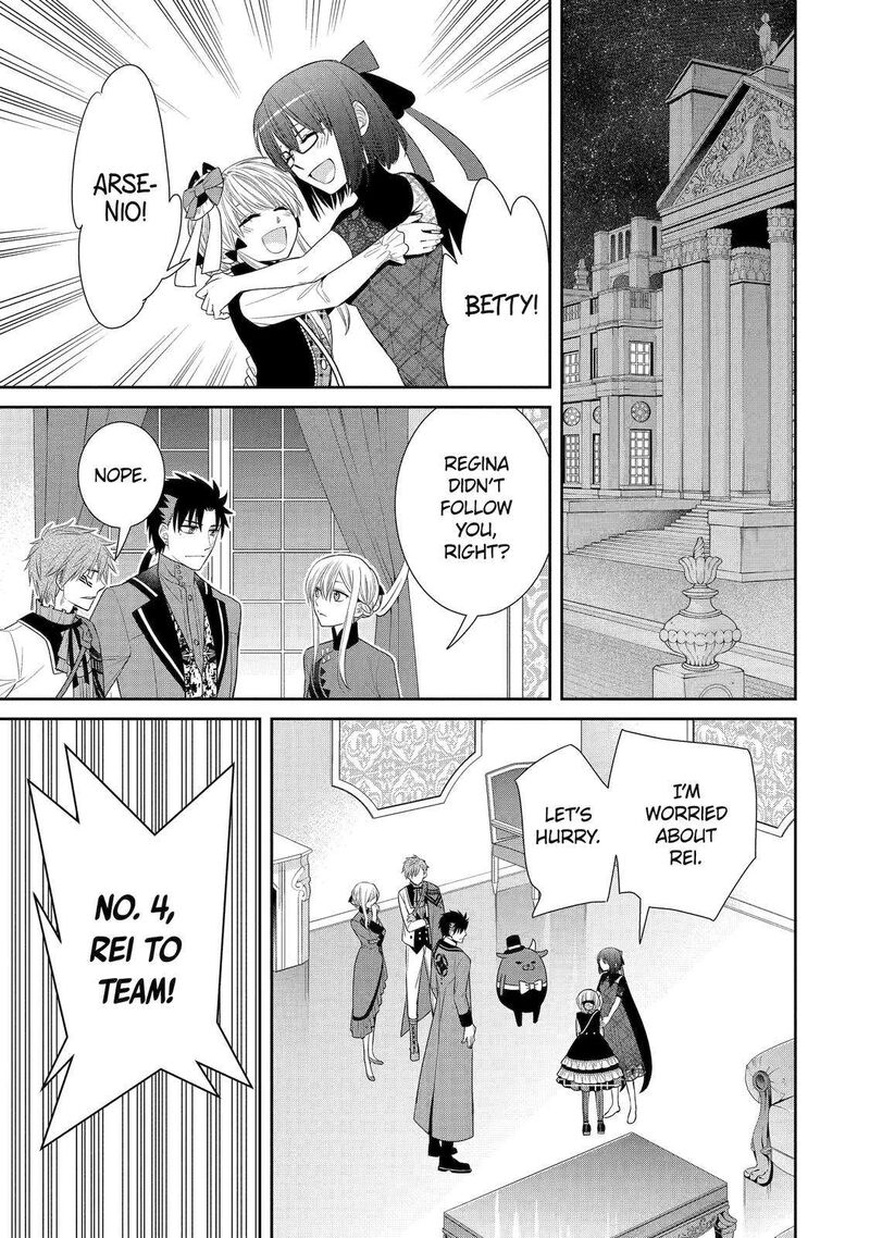 Majo No Geboku To Maou No Tsuno 85 9