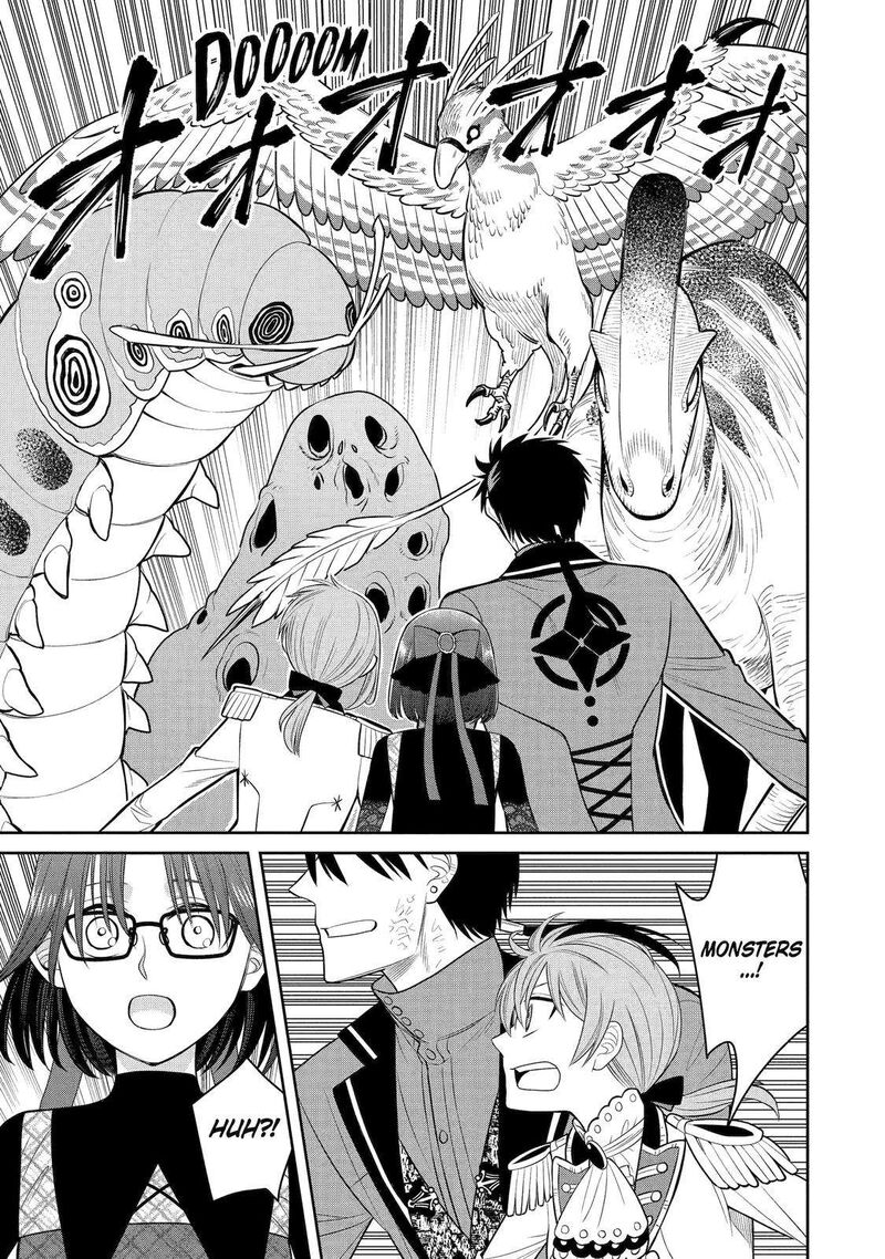 Majo No Geboku To Maou No Tsuno 86 11