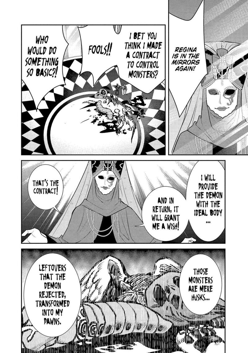 Majo No Geboku To Maou No Tsuno 86 14