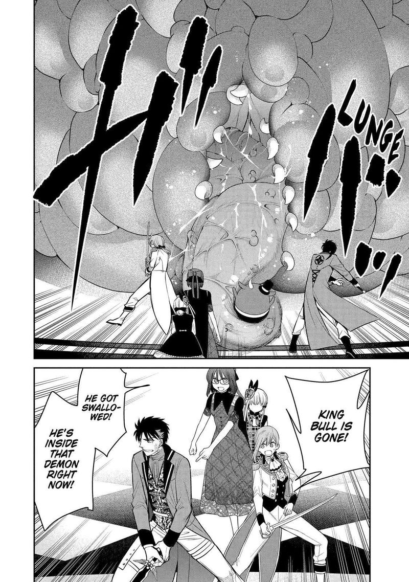 Majo No Geboku To Maou No Tsuno 86 16
