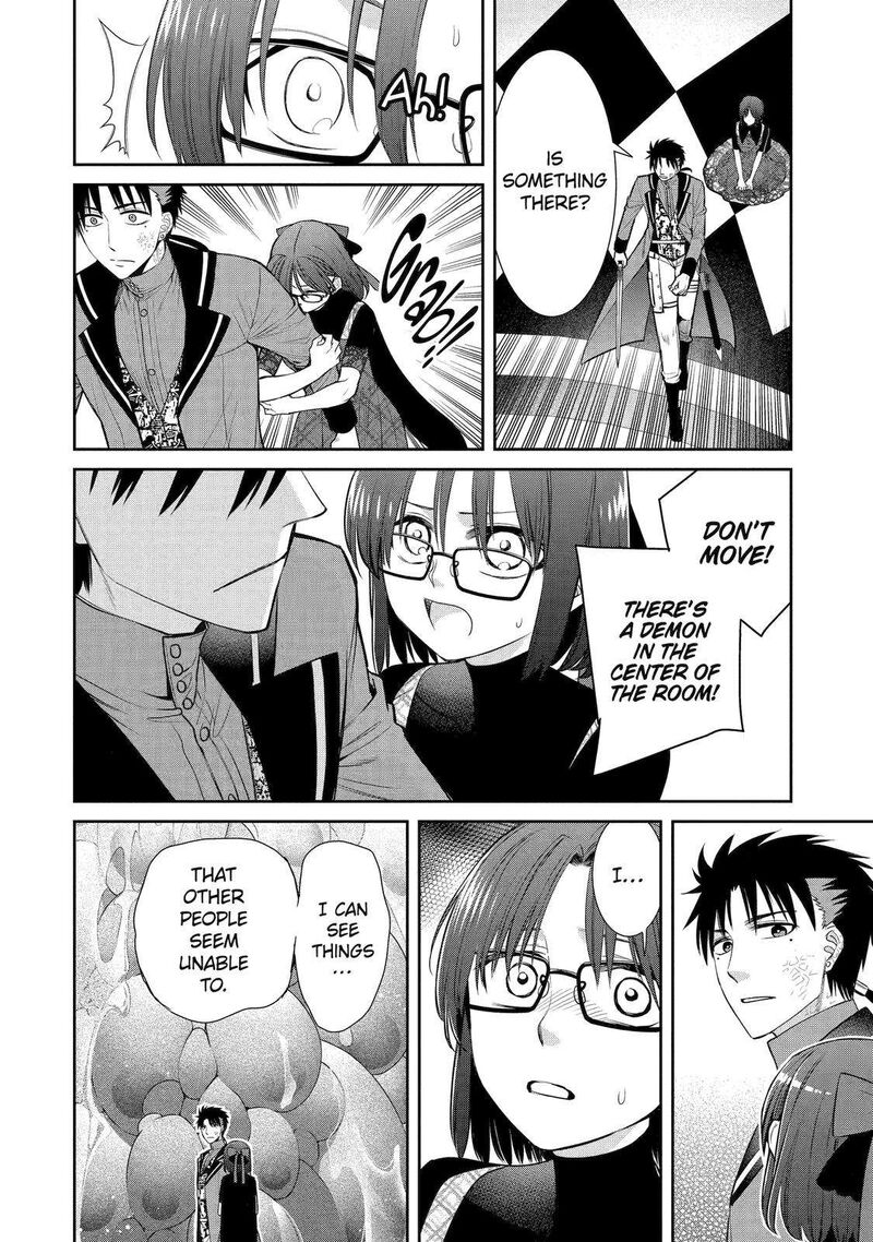Majo No Geboku To Maou No Tsuno 86 2