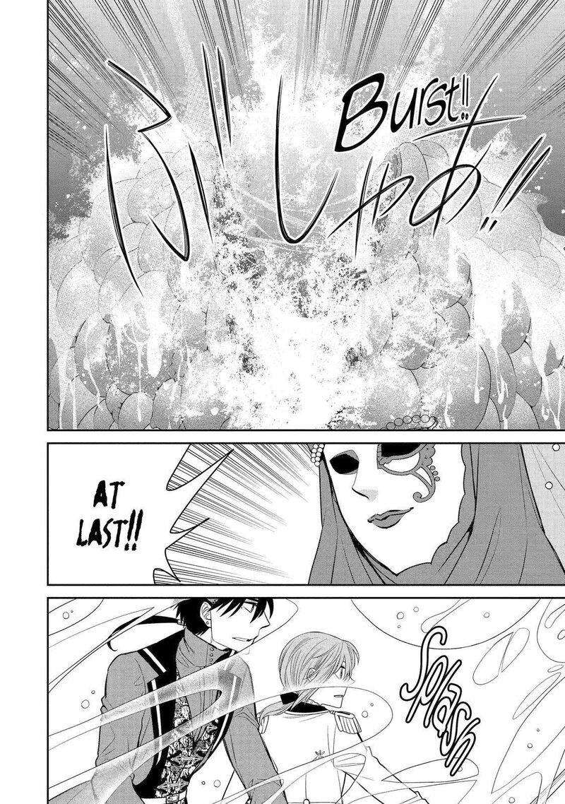 Majo No Geboku To Maou No Tsuno 86 20