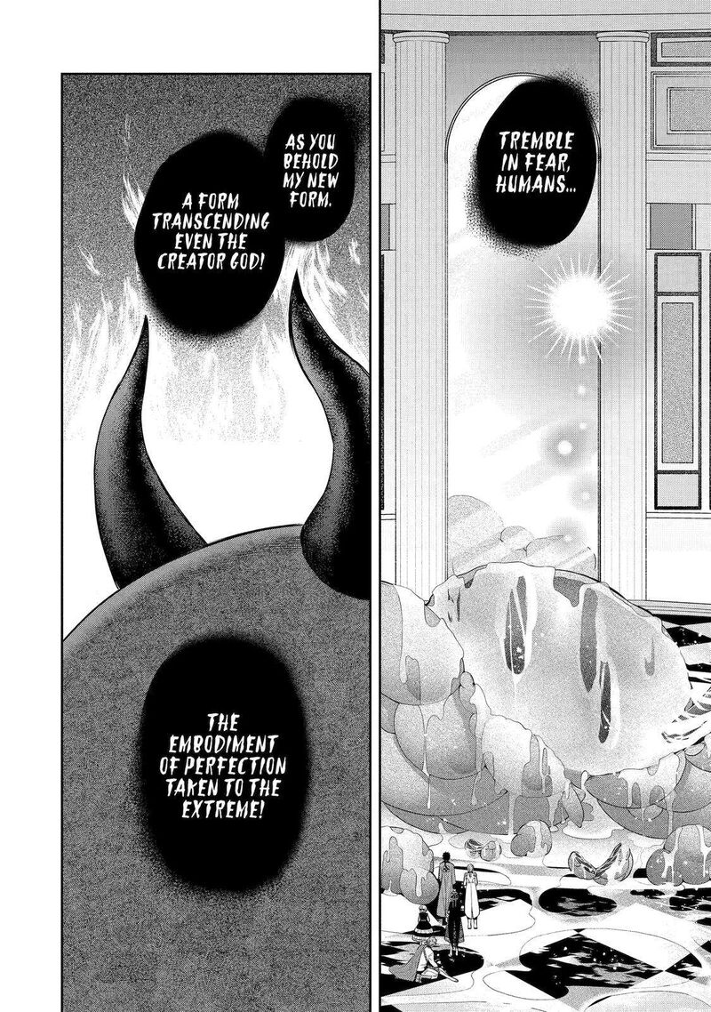 Majo No Geboku To Maou No Tsuno 86 22
