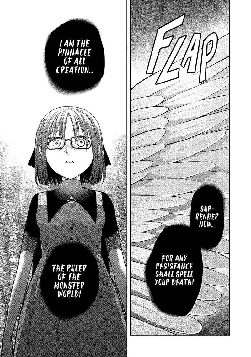 Majo No Geboku To Maou No Tsuno 86 23