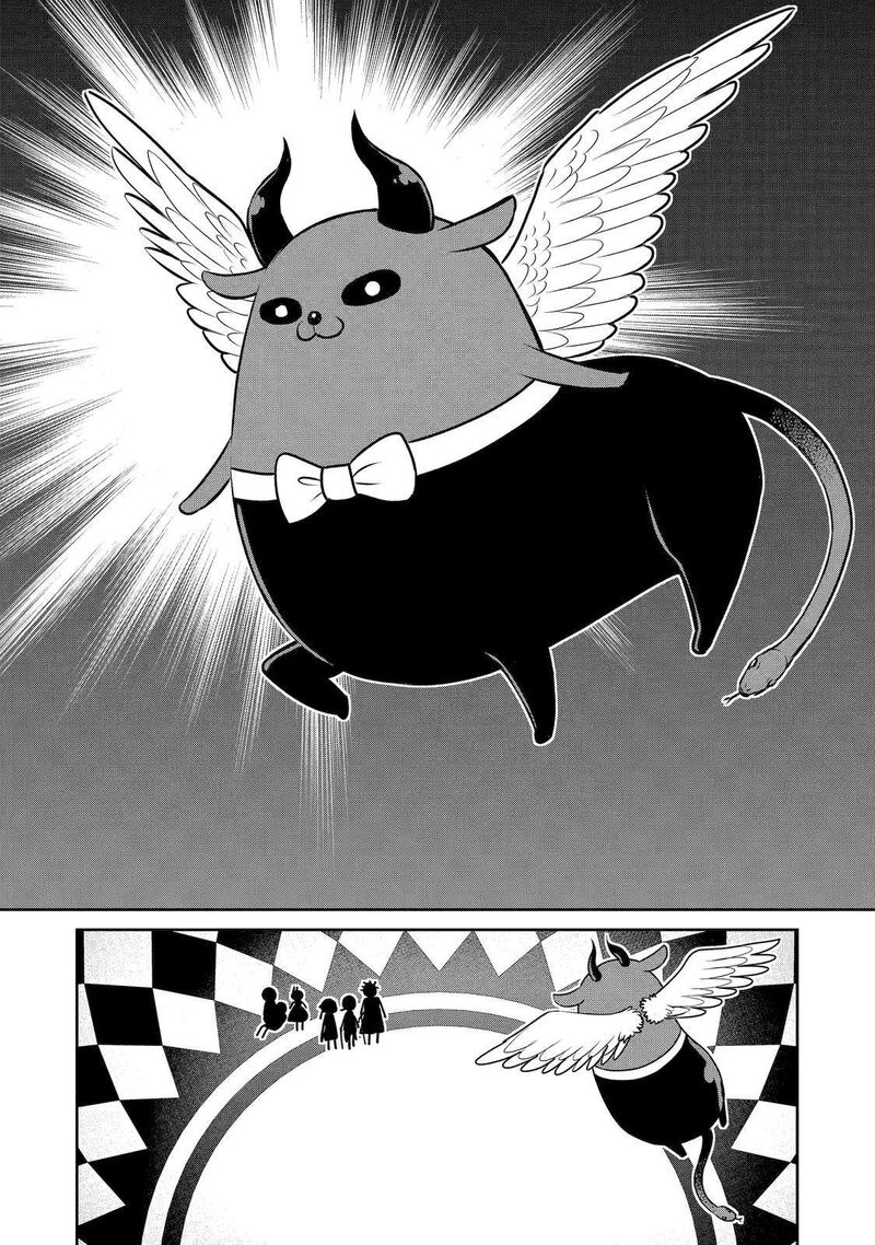 Majo No Geboku To Maou No Tsuno 86 24