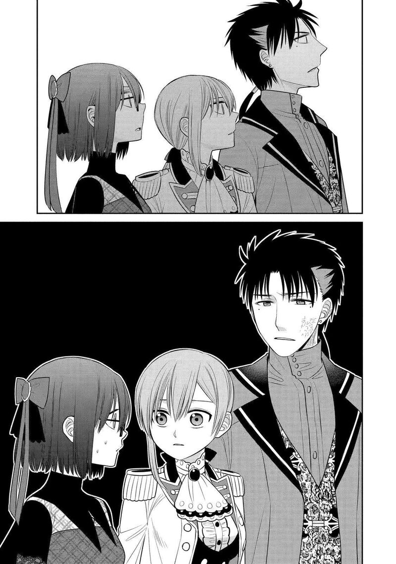 Majo No Geboku To Maou No Tsuno 86 25
