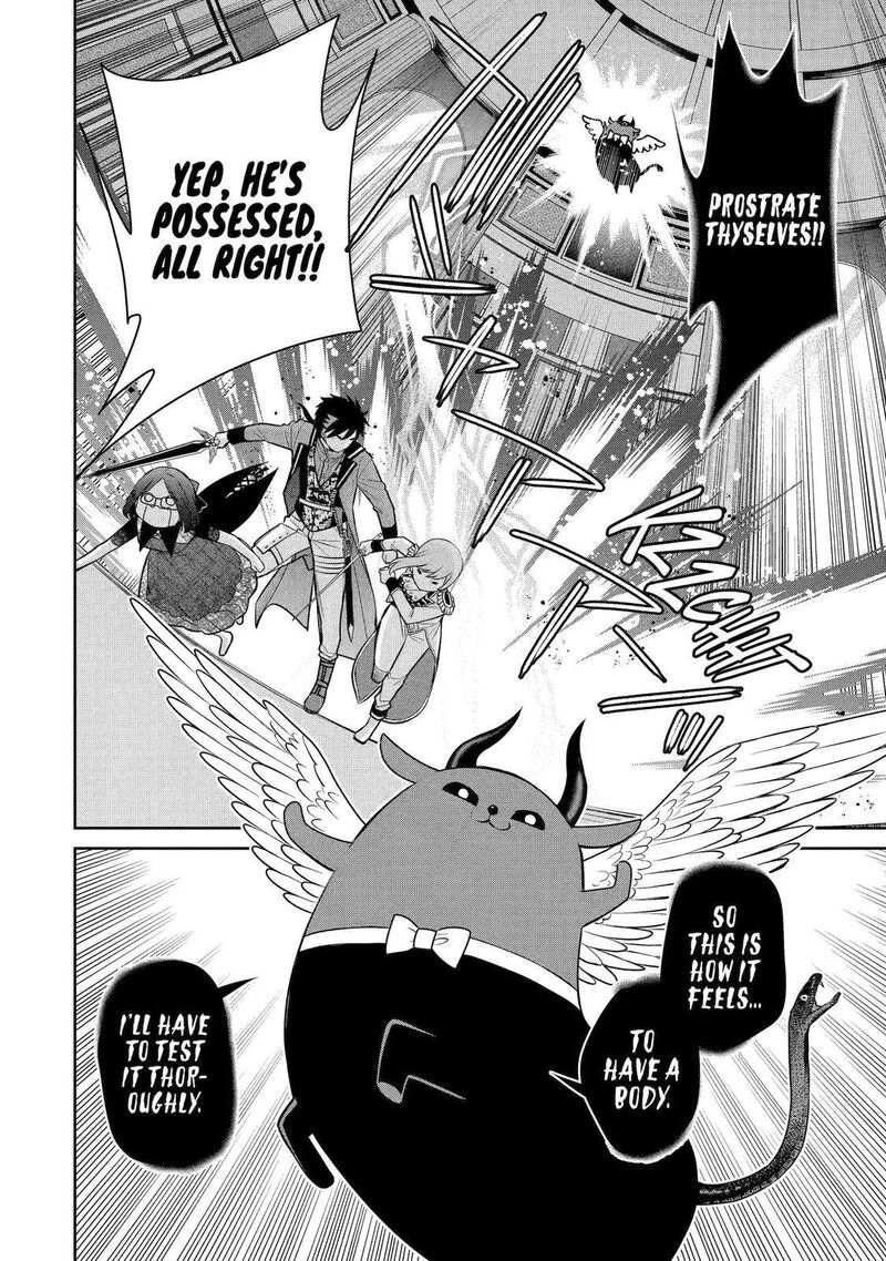 Majo No Geboku To Maou No Tsuno 86 26