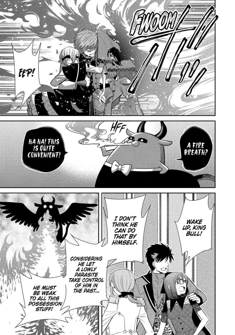 Majo No Geboku To Maou No Tsuno 86 27