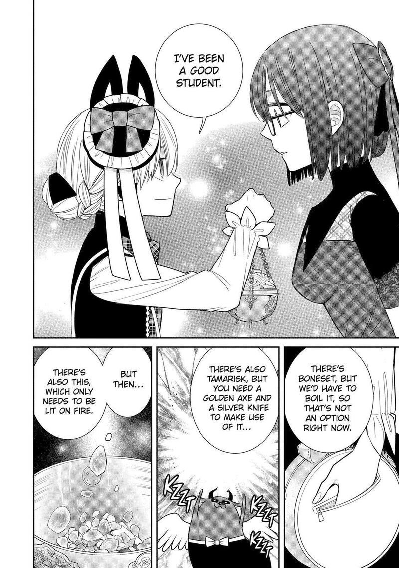Majo No Geboku To Maou No Tsuno 86 30