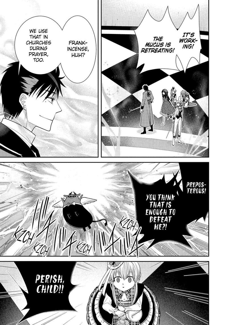 Majo No Geboku To Maou No Tsuno 86 33
