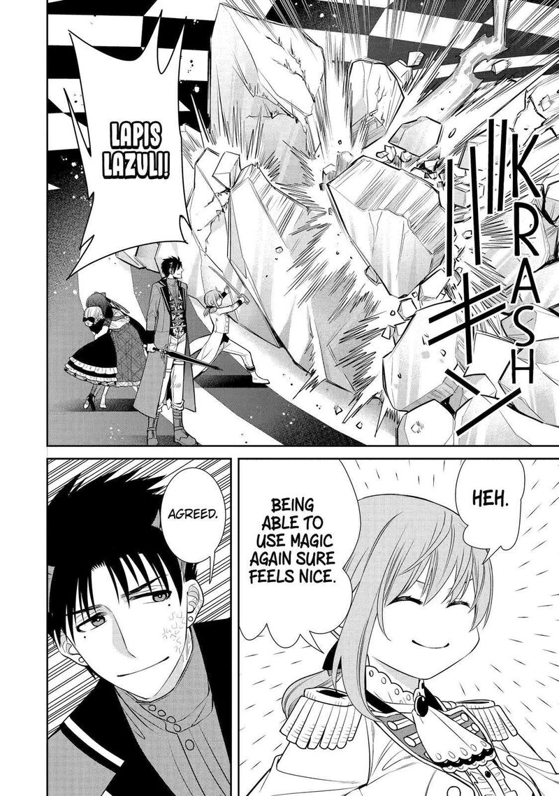 Majo No Geboku To Maou No Tsuno 86 34