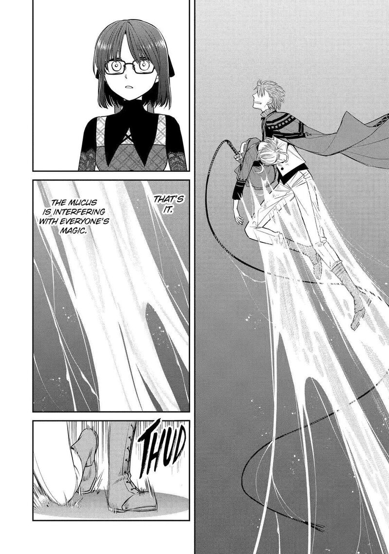 Majo No Geboku To Maou No Tsuno 86 6