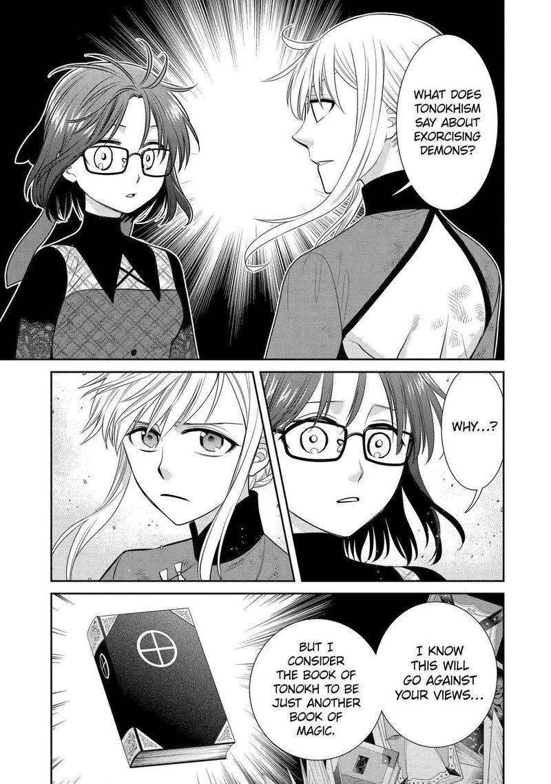 Majo No Geboku To Maou No Tsuno 87 11