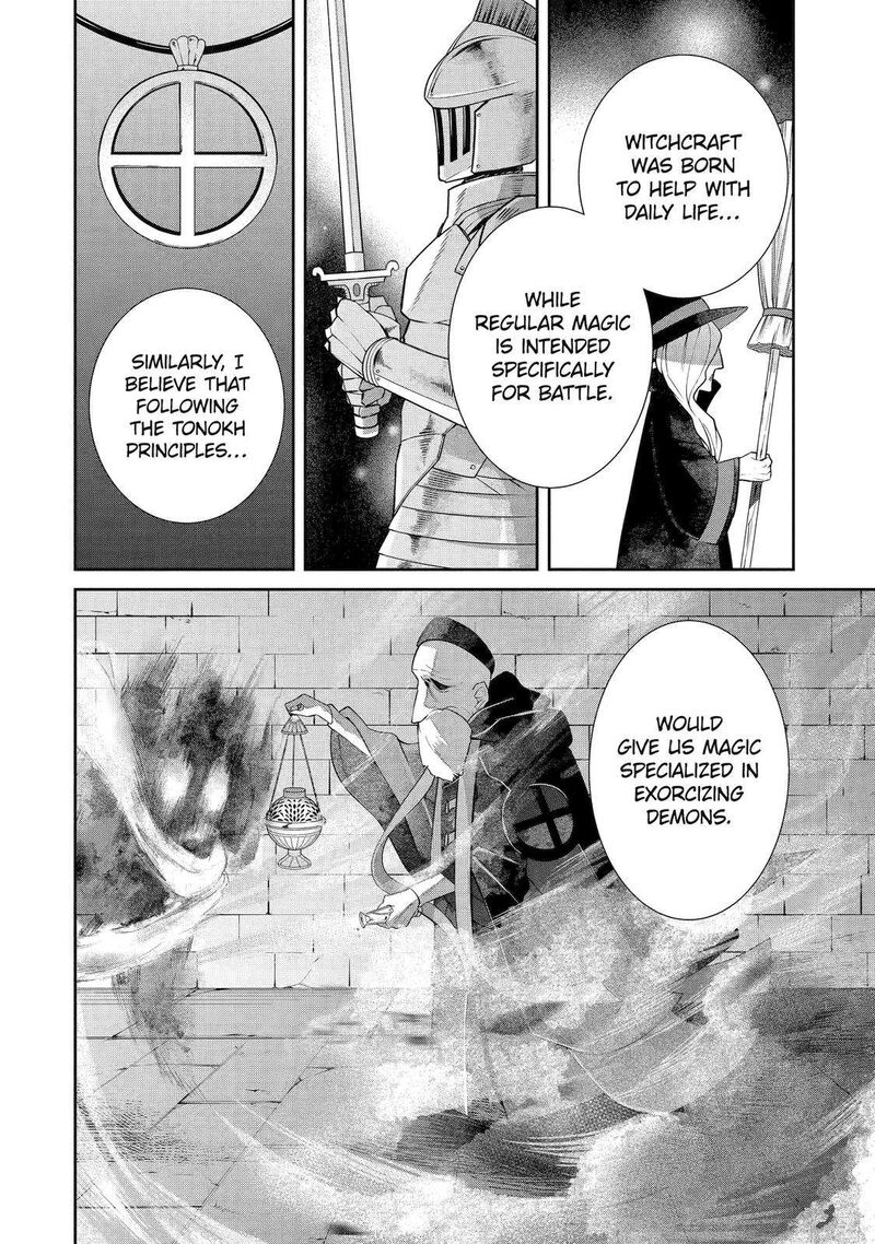 Majo No Geboku To Maou No Tsuno 87 12