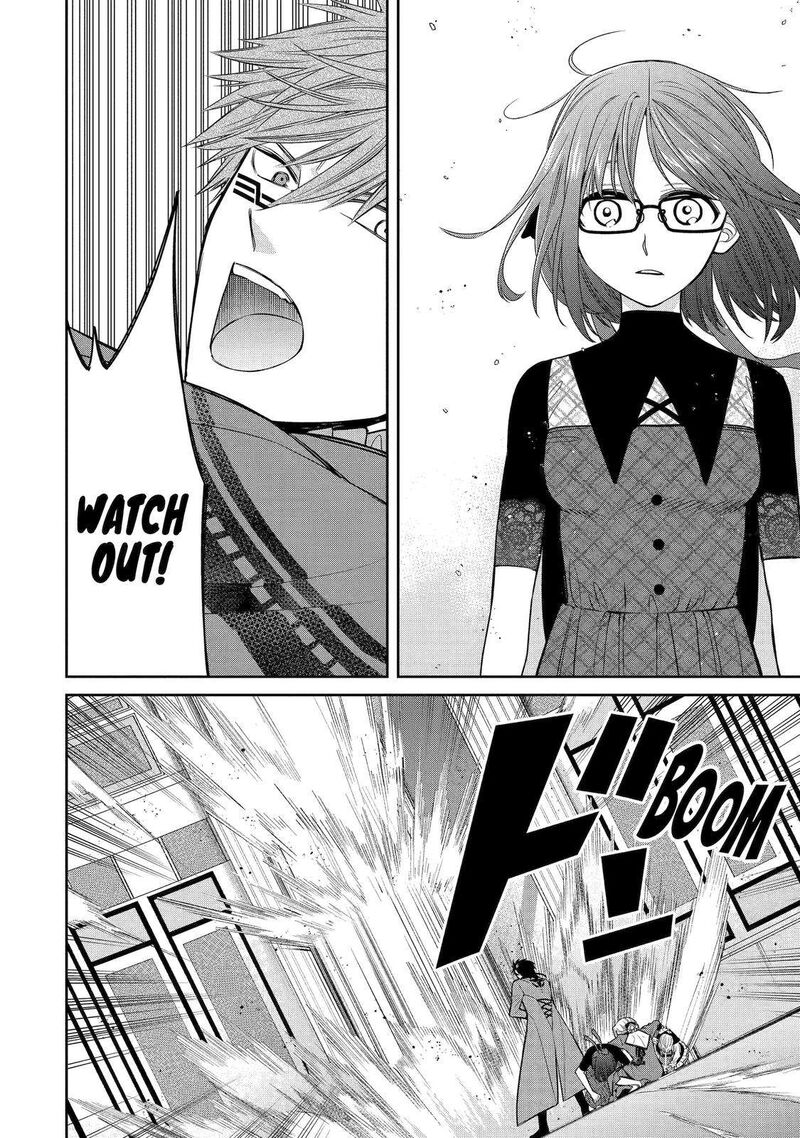 Majo No Geboku To Maou No Tsuno 87 16